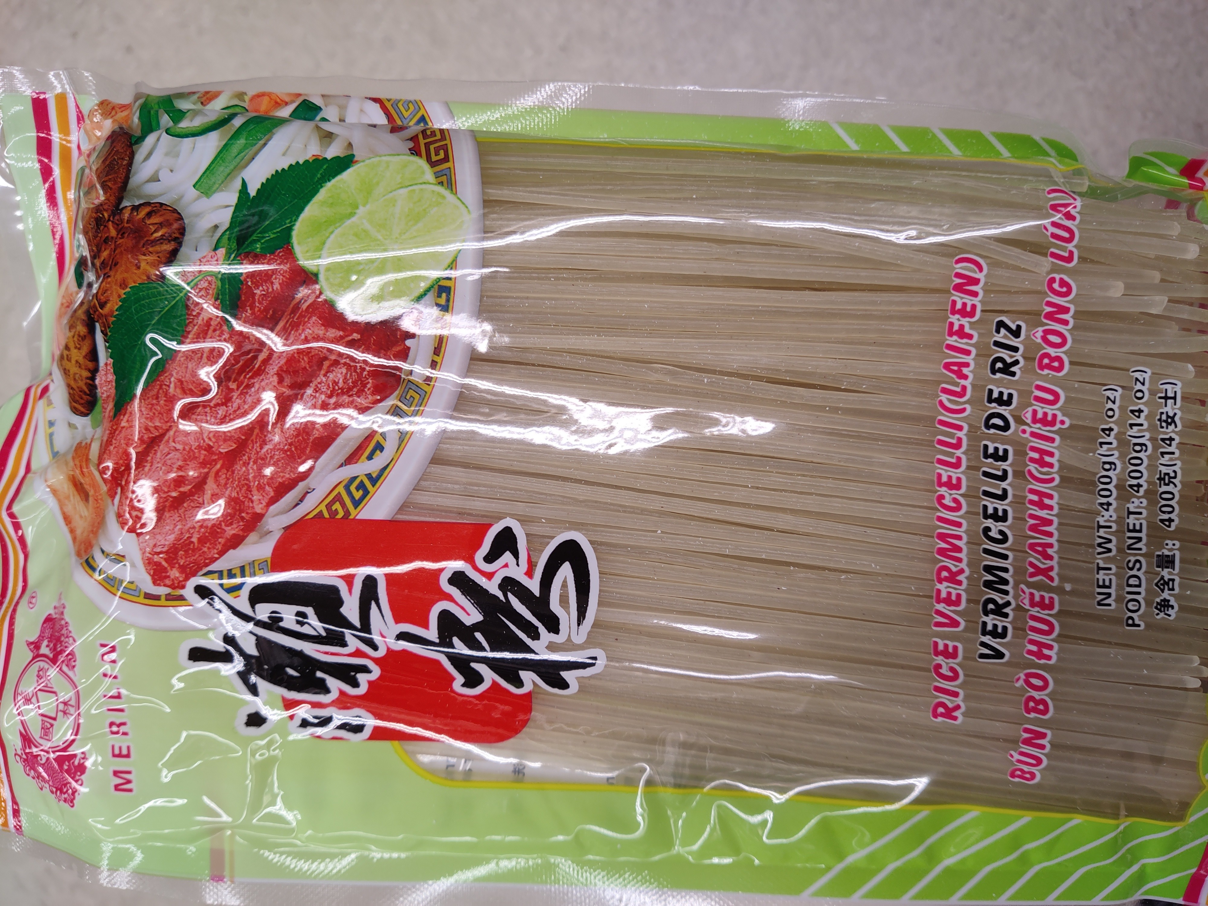 mei-lin-rice-vermicellilaifen
