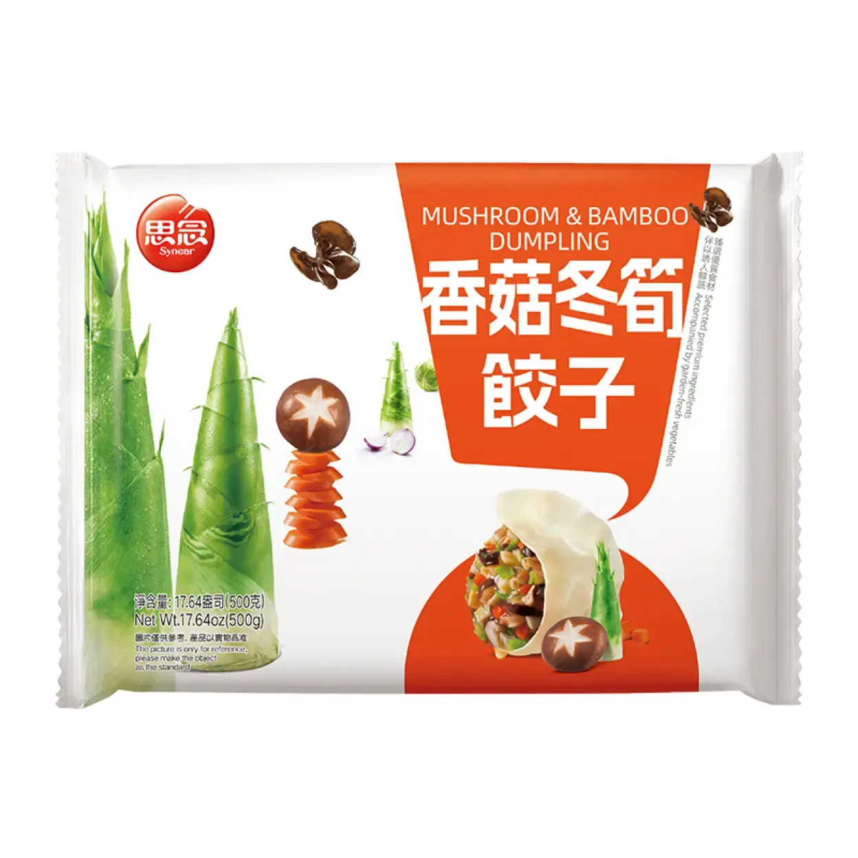 synear-vegetable-dumplings