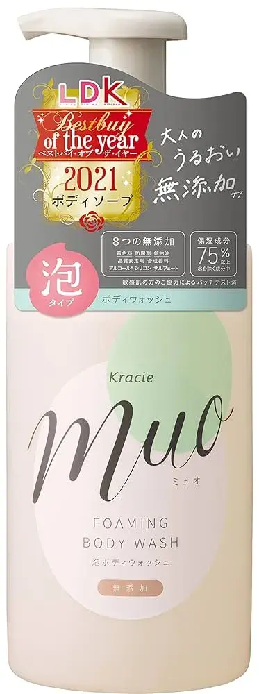kracie-muo-foam-body-wash-pump