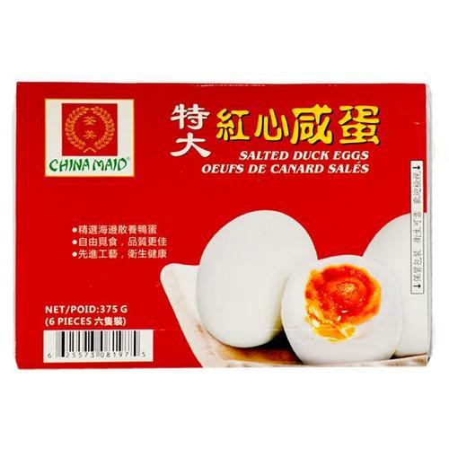 tsuen-mei-extra-large-red-heart-salted-egg-raw-egg-red-box