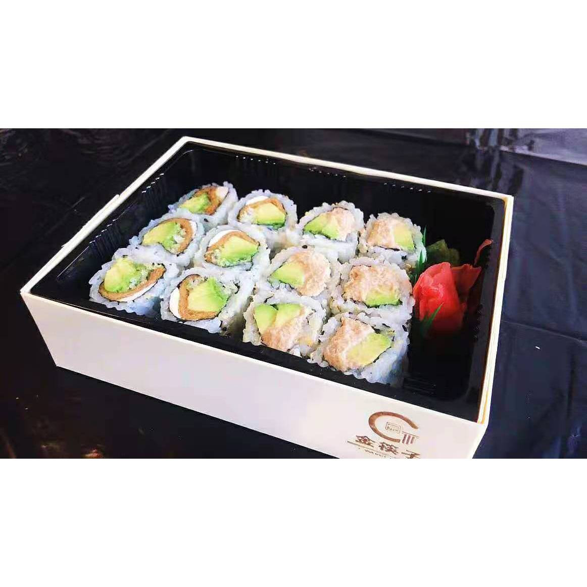 data-golden-chopsticks-jade-sushi-roll-double-combination-2-rolls-cooked-tuna