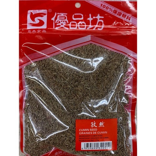 cumin-seedcumin-seed