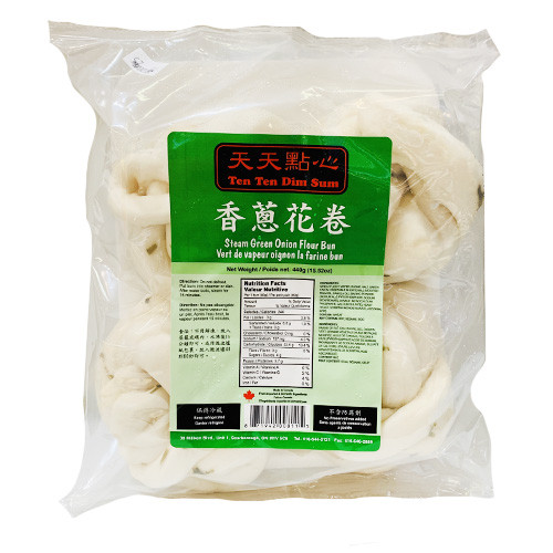everyday-dim-sum-chive-roll
