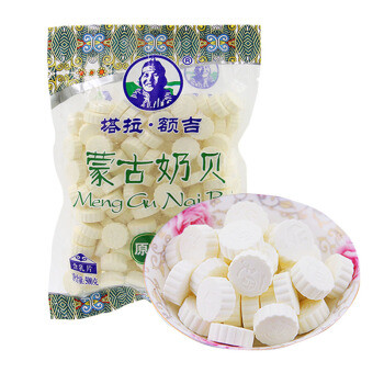 tara-eji-mongolian-milk-shell-original-flavor-green-7a