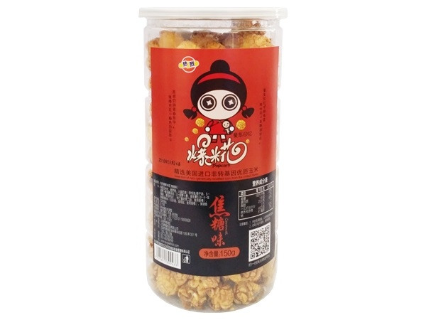 warm-popcorn-caramel-flavor
