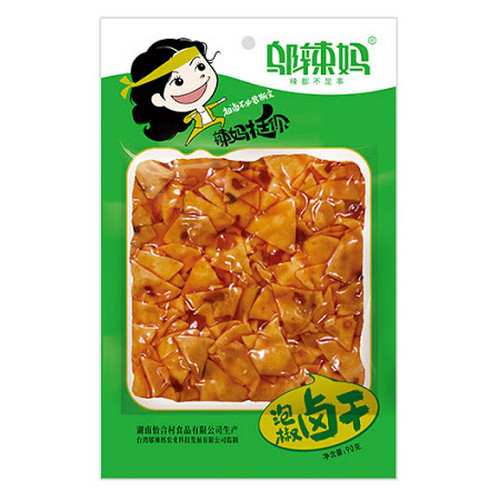 wu-la-mas-pickled-pepper-marinated-dried