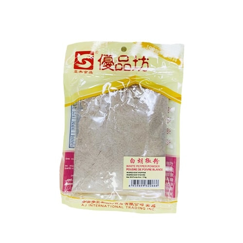 youpinfang-white-pepper-powder-powdered-white