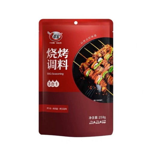 cuihong-bbq-seasoning-3-in-1