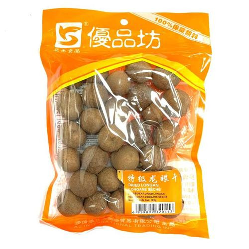 youpinfang-super-dried-longan-120g