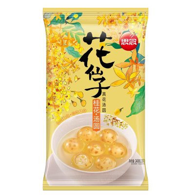 miss-flower-fairy-osmanthus-and-tangyuan