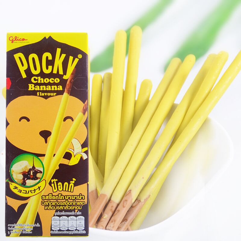 glico-pocky-chocolate-bar-banana-flavor