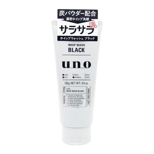 data-shiseido-shiseido-uno-mens-super-intensive-oil-control-cleanser-black-black