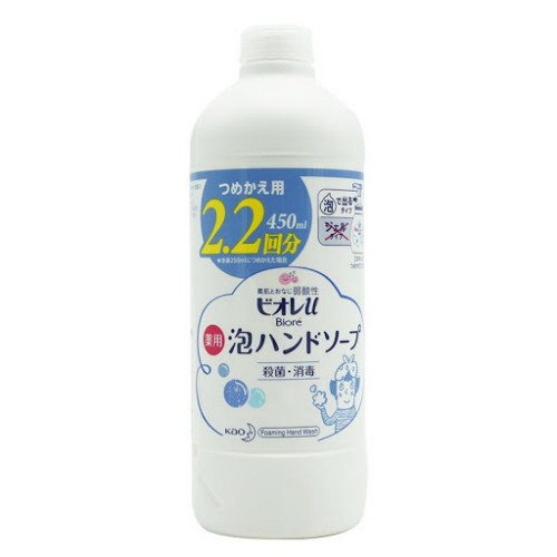 kao-biore-foaming-hand-soap-refill