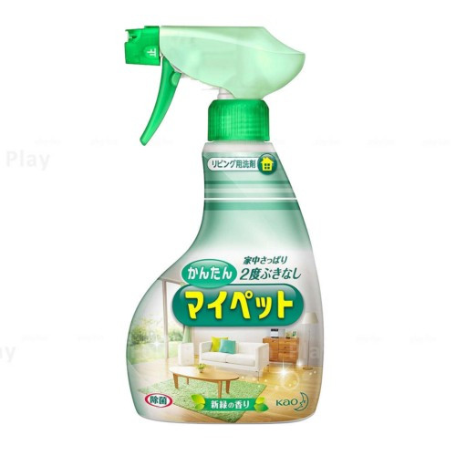 kao-multi-purpose-household-cleaning-spray