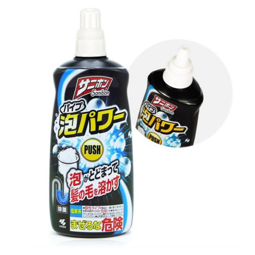 sanibon-drain-pipe-cleaner