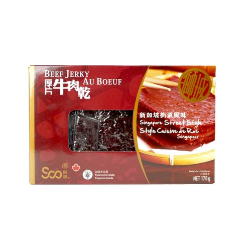 lion-brand-thick-sliced-beef-jerky-singapore-street-flavor