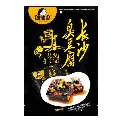 wu-la-ma-cumin-flavor-changsha-stinky-tofu