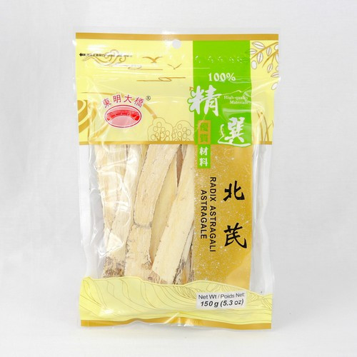 dongming-bridge-selected-beiqi