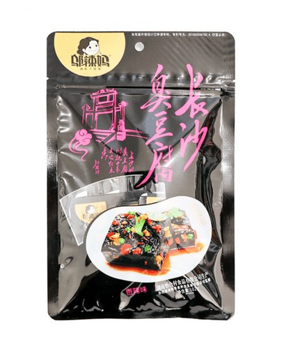 wu-la-ma-spicy-changsha-stinky-tofu