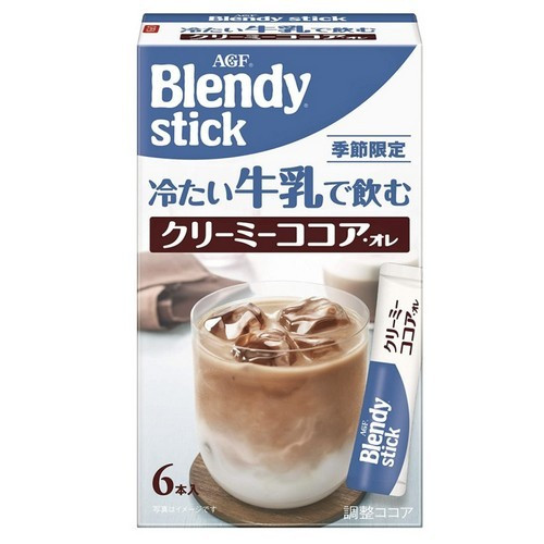 agf-blendy-milk-cocoa-powder