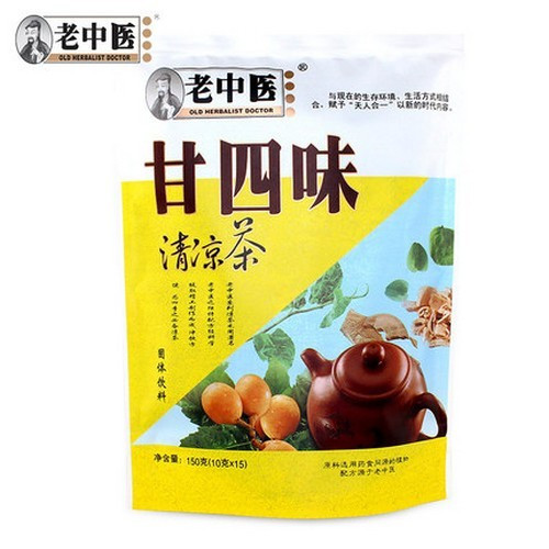 old-chinese-doctor-gan-siwei-herbal-tea