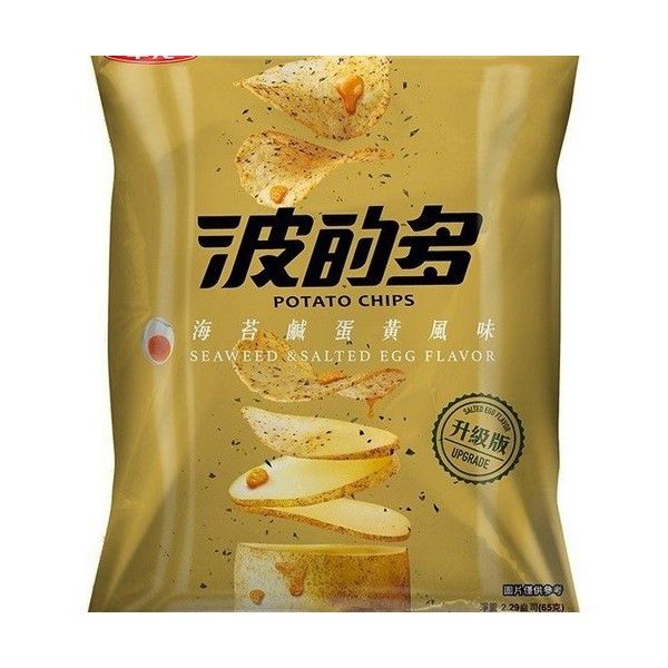 Potato Chips Salted Egg Yolk Flavor 65g Superwafer Online Supermarket