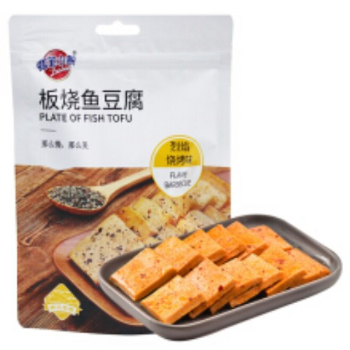 crayon-shin-chan-grilled-fish-tofu-with-flame-bbq-flavor