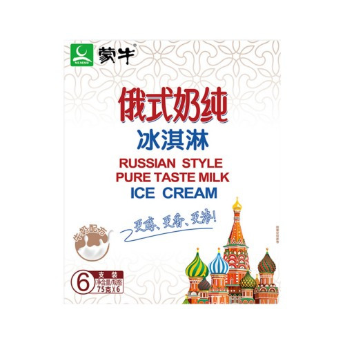 mengniu-russian-milk-pure-ice-cream
