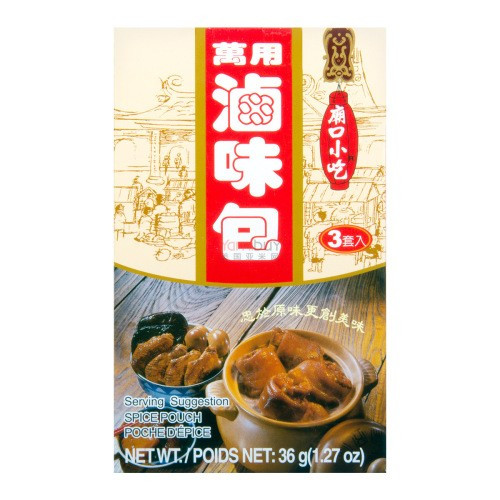 miaokou-snacks-and-lo-mei-bao