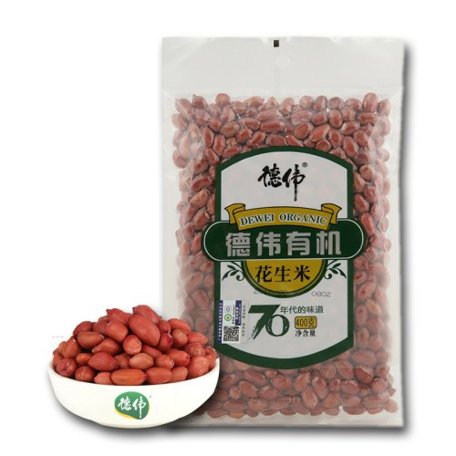dewei-organic-peanuts