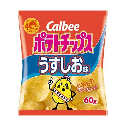 calbee-potato-chips-lightly-salty