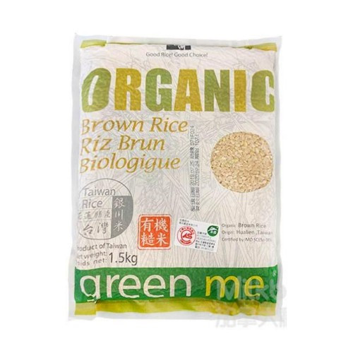 yinchuan-taiwan-organic-brown-rice