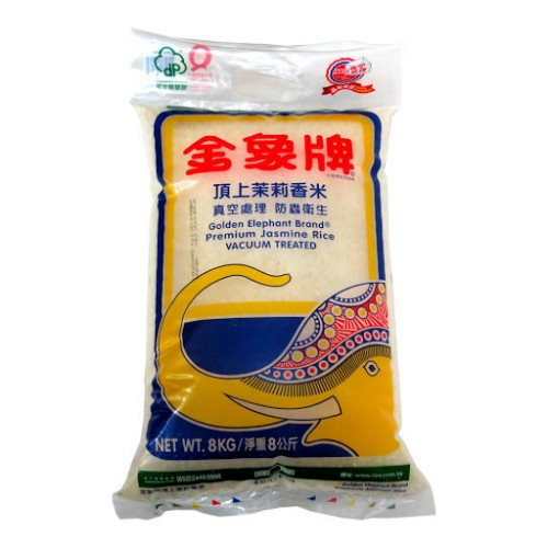 golden-elephant-brand-top-thai-jasmine-rice