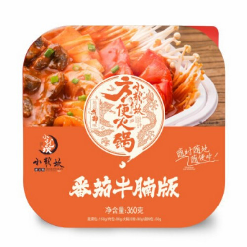 xiaolongkan-convenient-hot-pot-tomato-beef-brisket-flavor