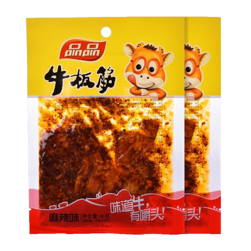 pinpin-beef-plate-tendon-spicy-flavor