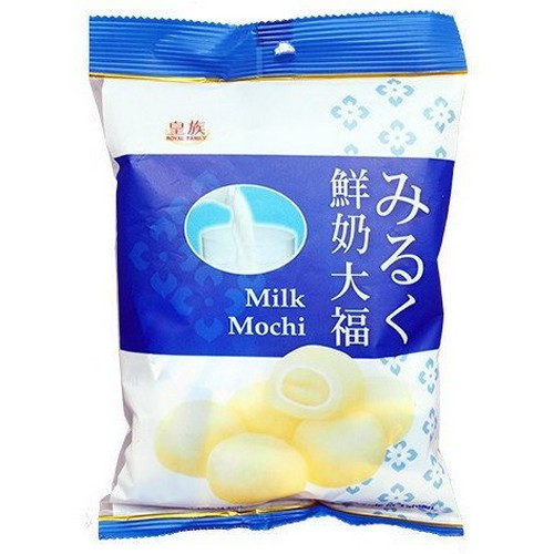 royal-family-super-soft-milk-daifuku-blue