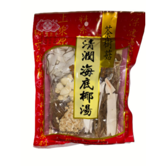 meilin-tea-tree-mushroom-sea-coconut-soup-120g