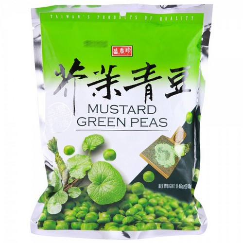 sheng-xiangzhen-mustard-green-beans