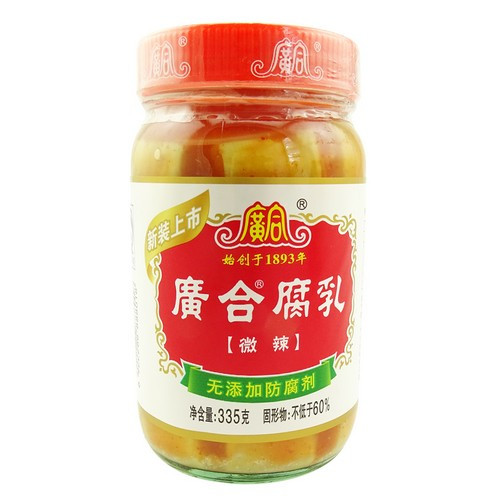 guanghe-fermented-bean-curd-spicy