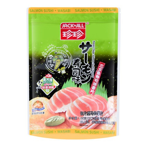 zhenzhen-salmon-sushi-chips-with-wasabi