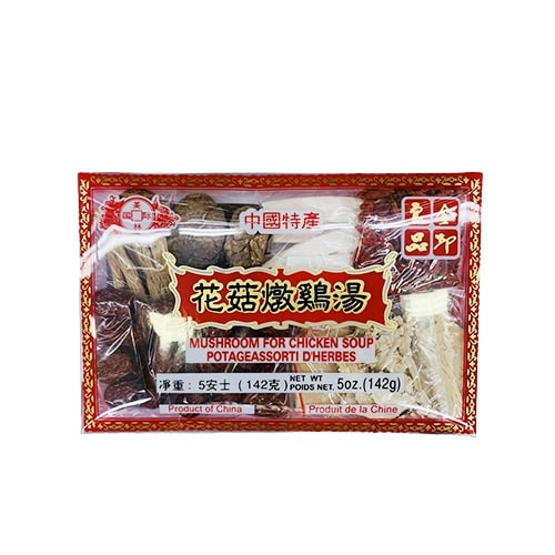 merrill-lynch-international-mushroom-stewed-chicken-soup