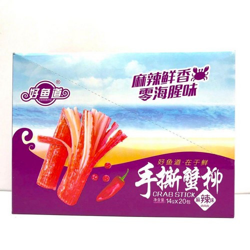 haoyudao-shredded-crab-stick-spicy-flavor