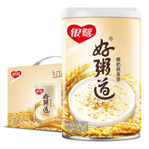 yinlu-hao-porridge-and-coconut-milk-oatmeal
