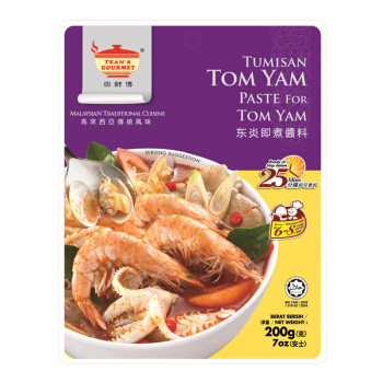 master-tian-dong-yantom-yum-goong-instant-sauce