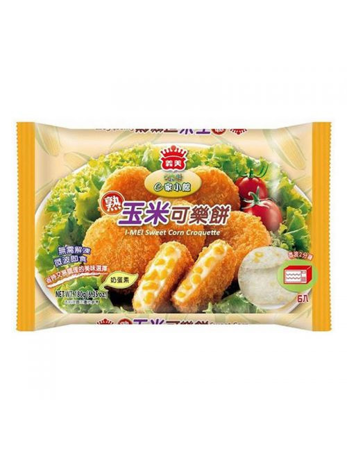 yimei-cooked-corn-coke-cake