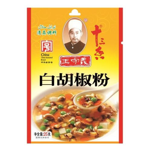 wang-shouyi-white-pepper-powder-25g